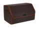 Органайзер в багажник авто Autobag, коричневий з коричневою строчкою, 50x30x30 см 19-50VN0 фото 1