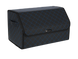 Органайзер в багажник авто Autobag, чорний з синьою строчкою, 50x30x30 см 07-50VN0 фото 1