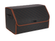 Органайзер в багажник авто Autobag, чорний з коричневою строчкою та окантовкою, 50x30x30 см 09-50VN0 фото 1