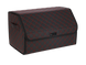 Органайзер в багажник авто Autobag, чорний з червоною строчкою, 50x30x30 см 02-50VN0 фото 1