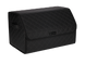 Органайзер в багажник авто Autobag, чорний з темно сірою строчкою, 50x30x30 см 11-50VN0 фото 1