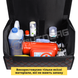 Органайзер в багажник авто Autobag, чорний з темно сірою строчкою, 50x30x30 см 11-50VN0 фото 8