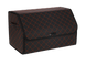 Органайзер в багажник авто Autobag, чорний з помаранчевою строчкою, 50x30x30 см 04-50VN0 фото 1