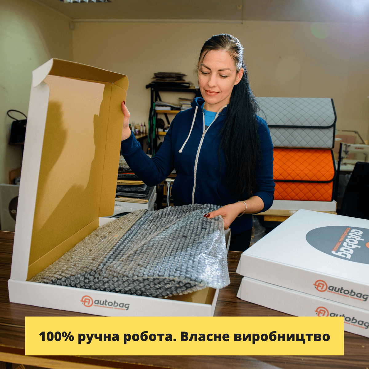 Органайзер в багажник авто Autobag, чорний з білою строчкою, 50x30x30 см 13-50VN0 фото