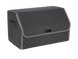 Органайзер в багажник авто Autobag, сірий з сірою строчкою, 50x30x30 см 22-50VN0 фото 1