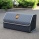 Органайзер в багажник авто Autobag, сірий з сірою строчкою, 50x30x30 см 22-50VN0 фото 2