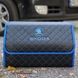 Органайзер в багажник авто Autobag, чорний з синьою строчкою та окантовкою, 50x30x30 см 08-50VN0 фото 3